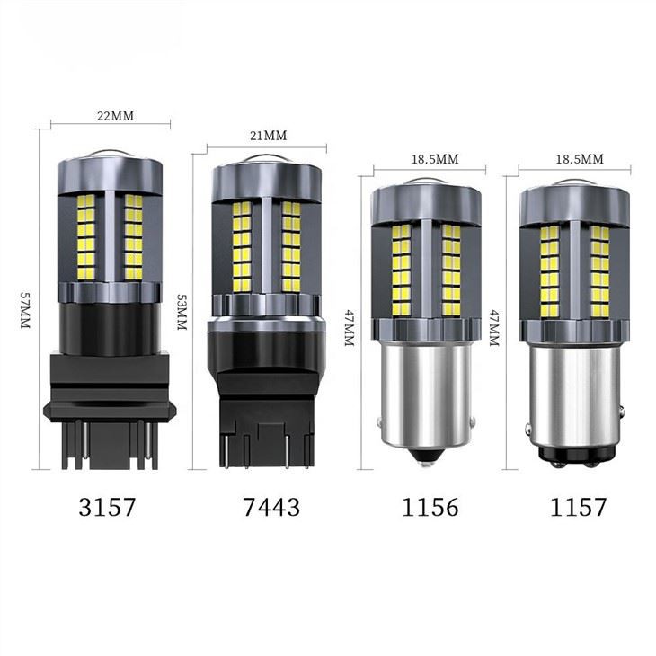 Автомобильный